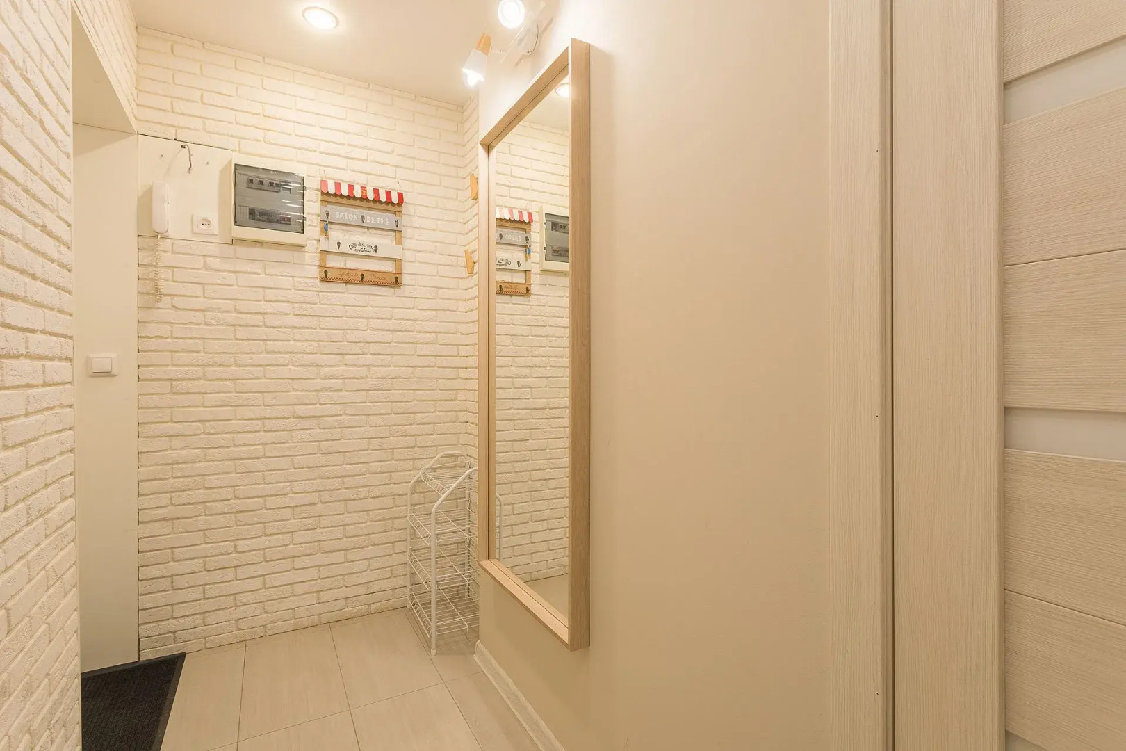 Апартаменты Супер Уютные