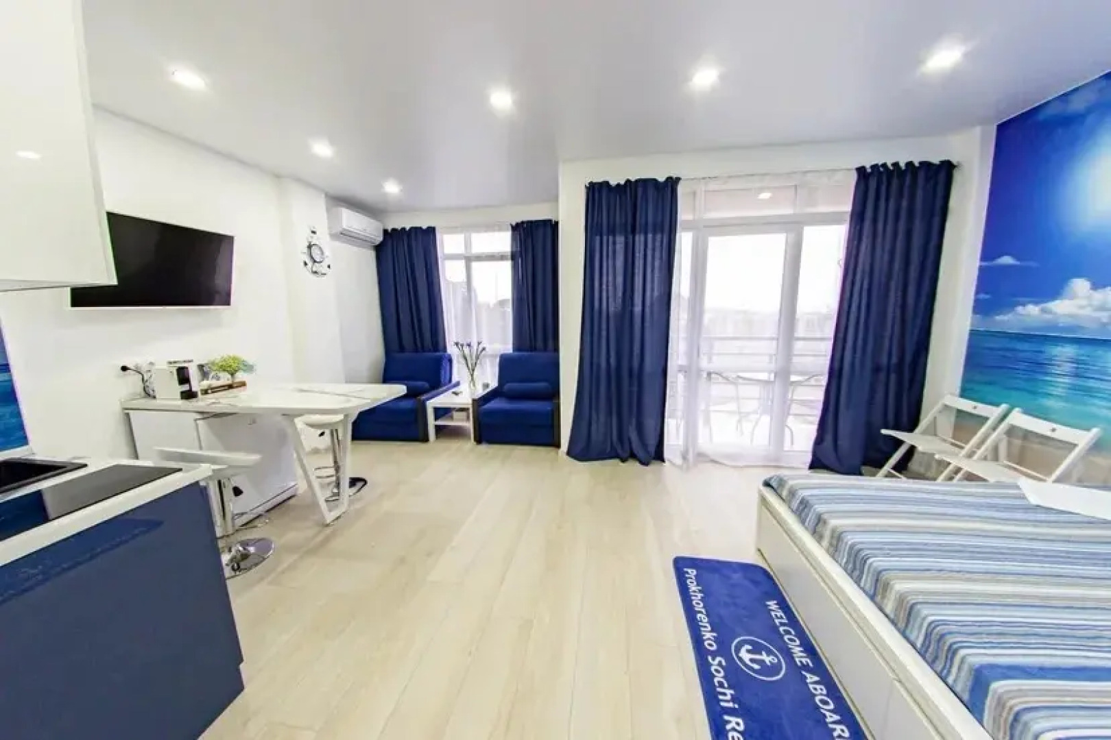 Апарт Морской