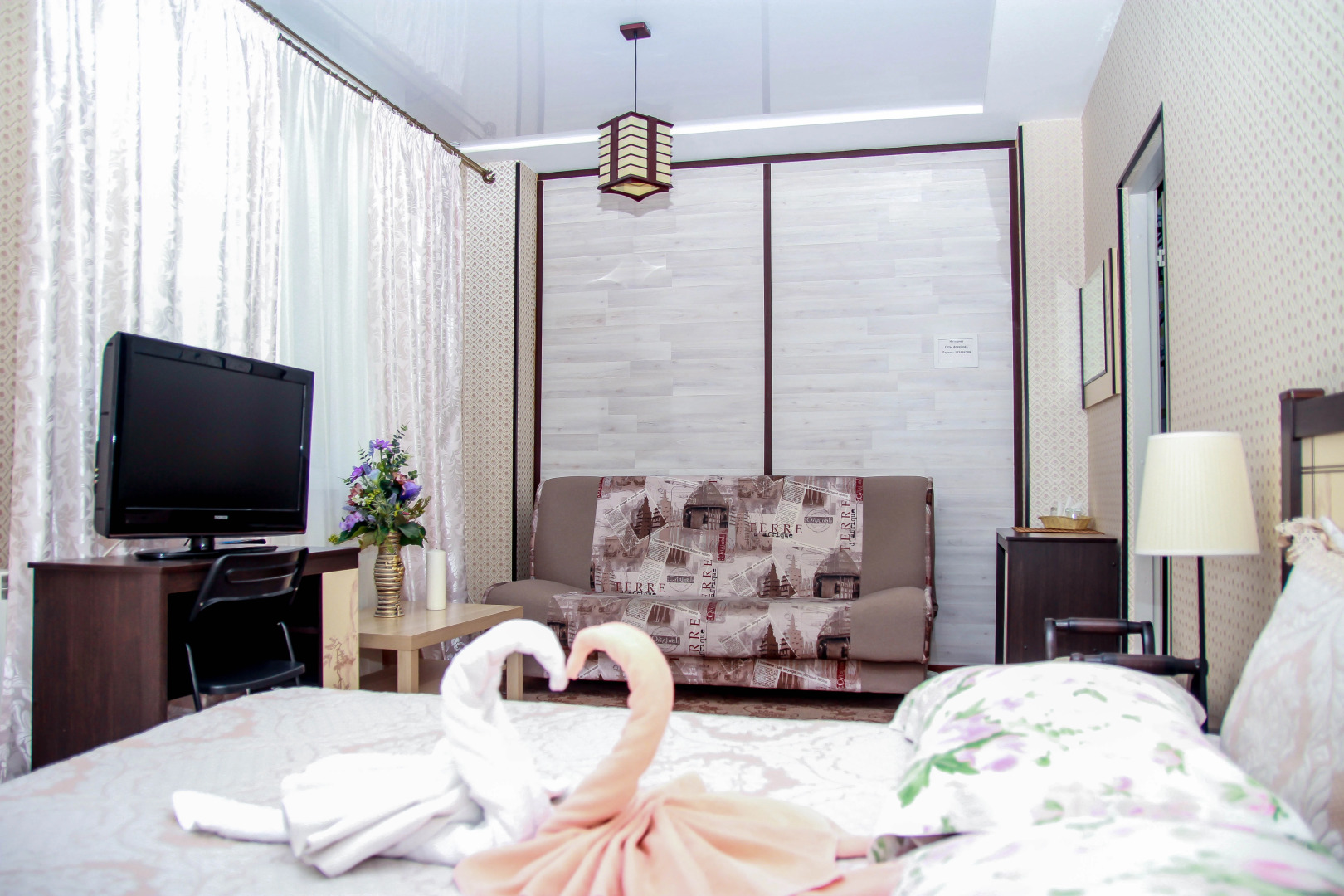 Меблированные комнаты Angel