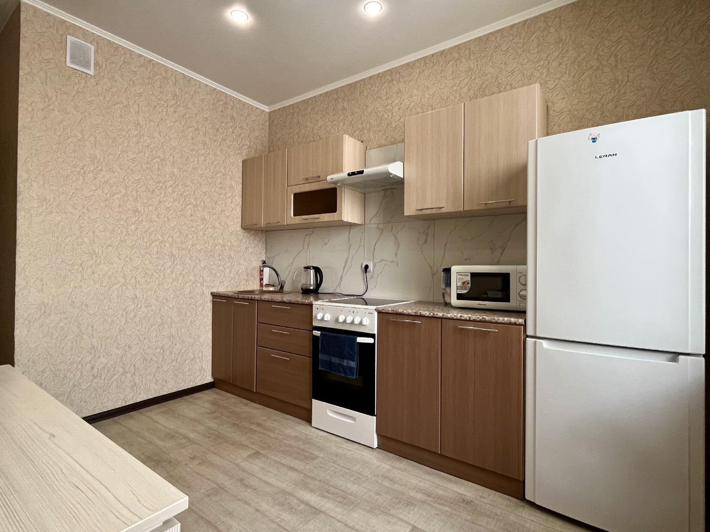 Квартира Уютная в современном районе