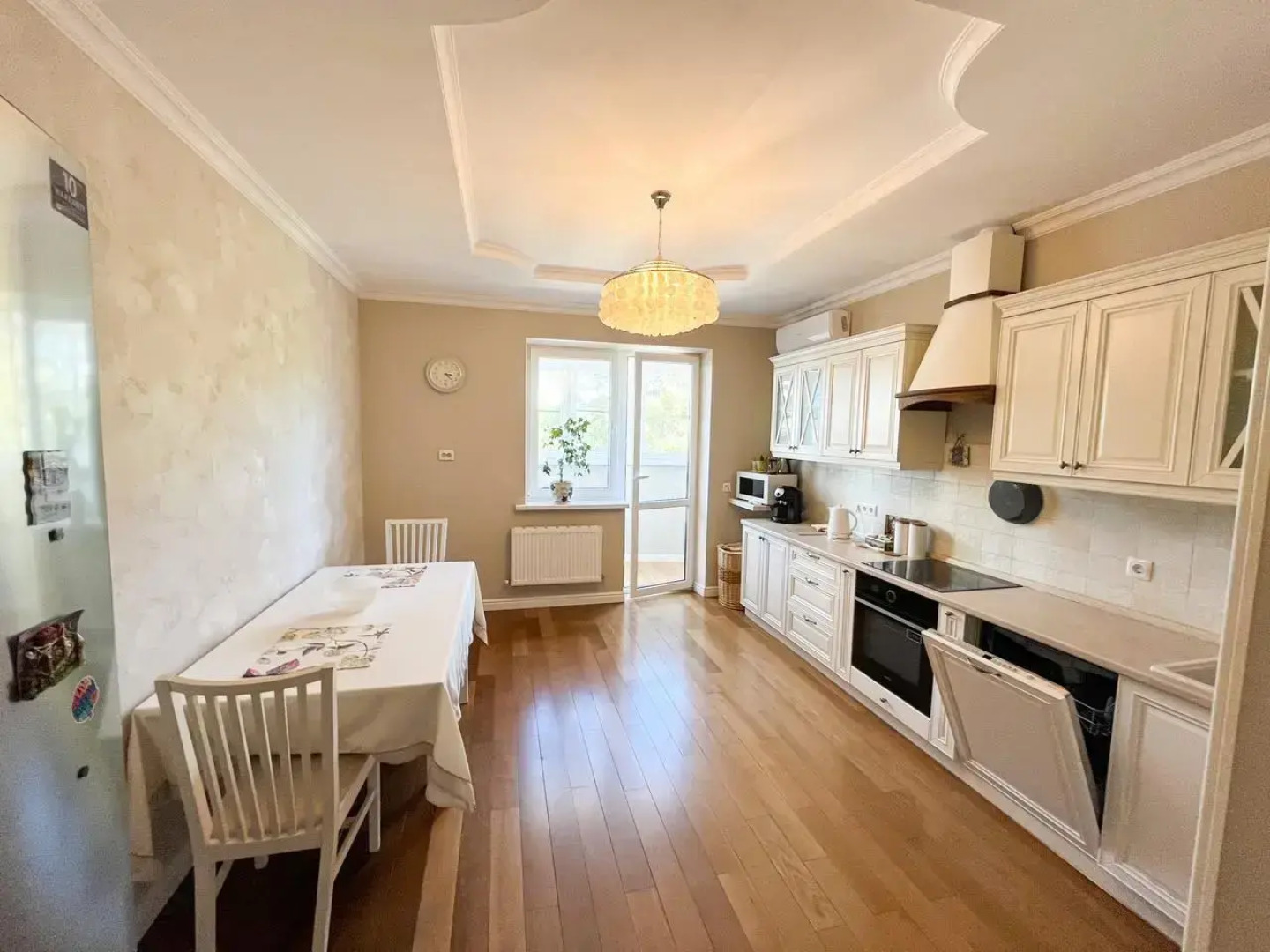 Квартира Современная Классика