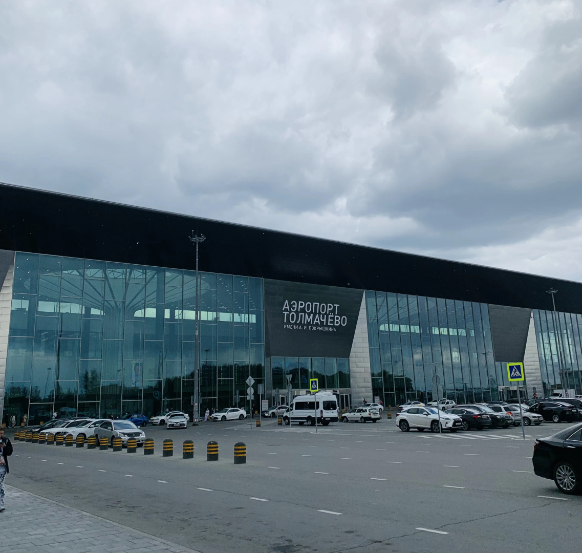 Апартаменты ЖКО Аэропорта Толмачево17