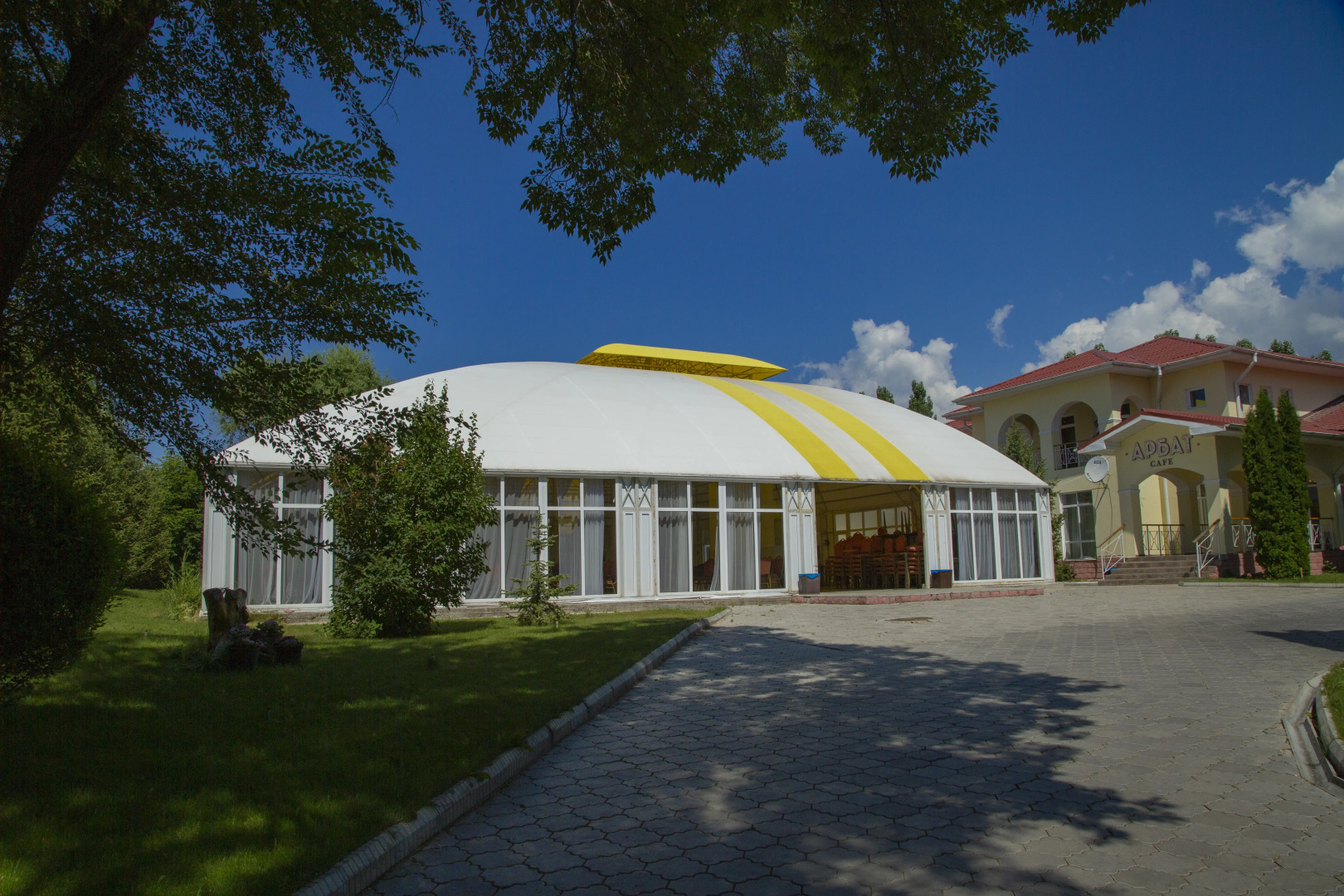 Центр отдыха Аврора Плюс