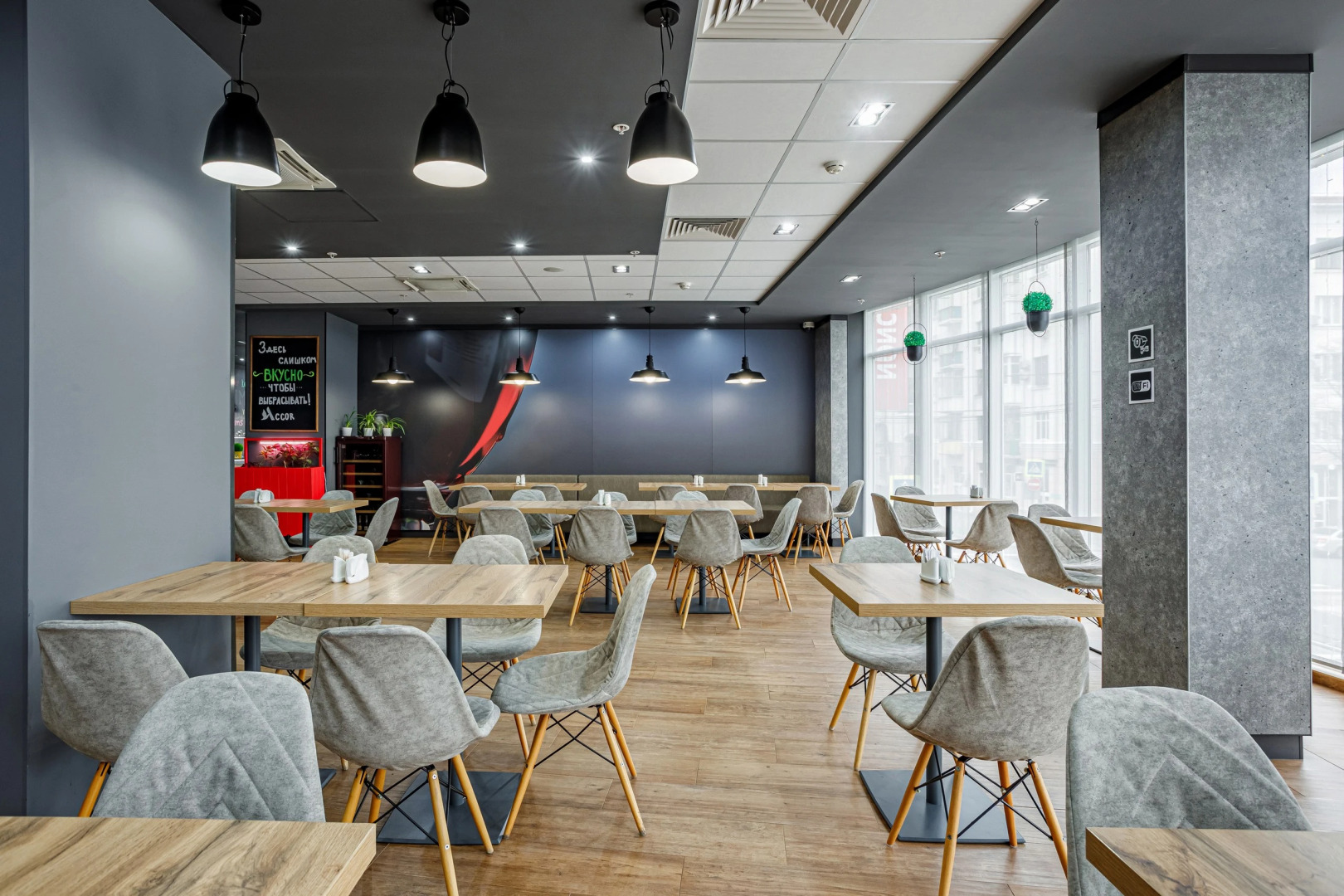 Отель Ibis Краснодар Центр