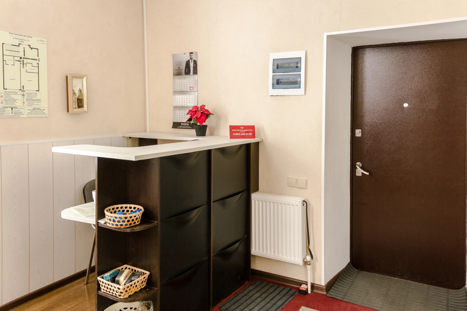 Гостевой Дом Европа House