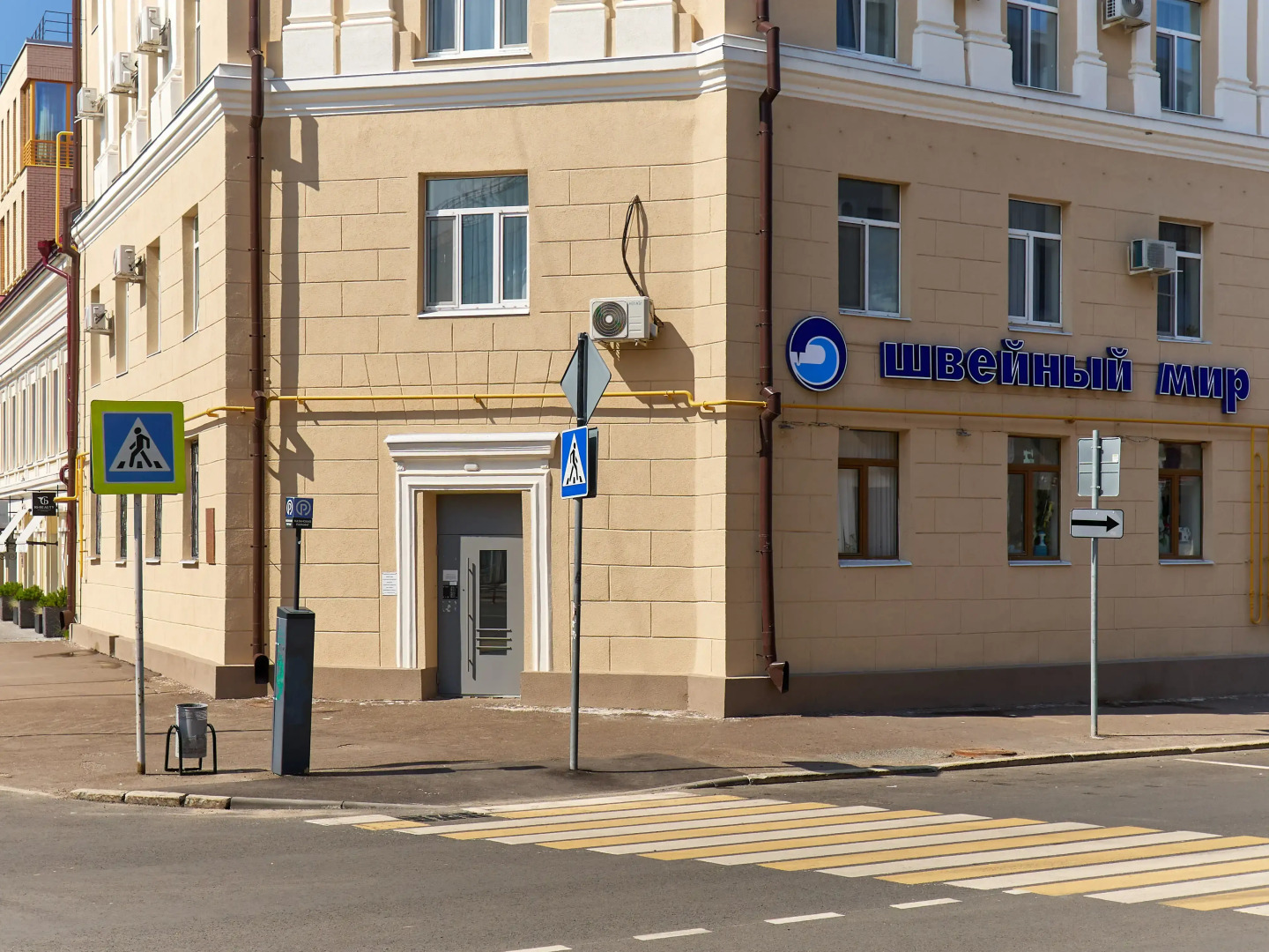 Апартаменты Rush in aparts в центре Казани С мини-кухней и заботой о чистоте