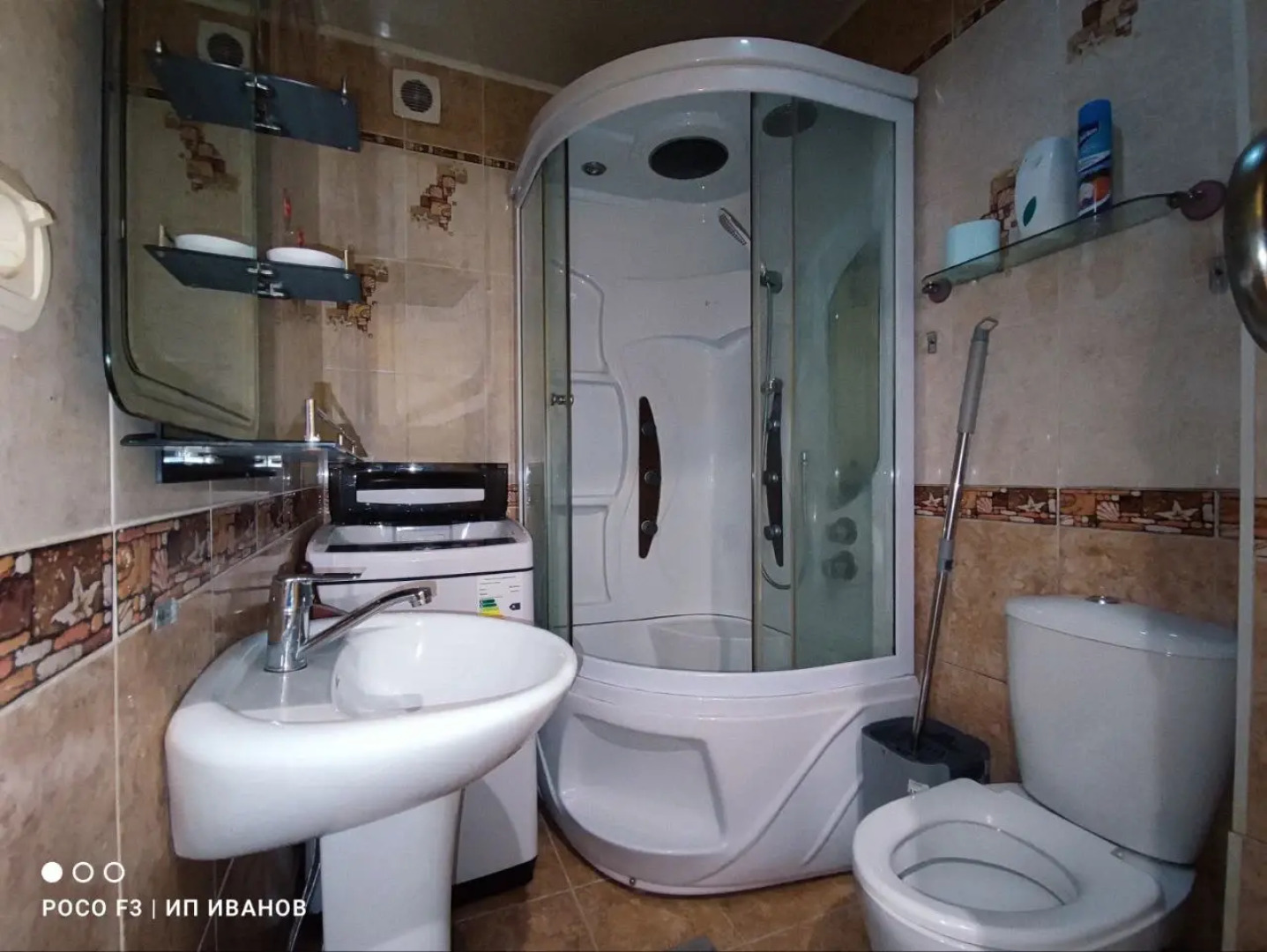 Квартира Карла Маркса 20 1 Этаж