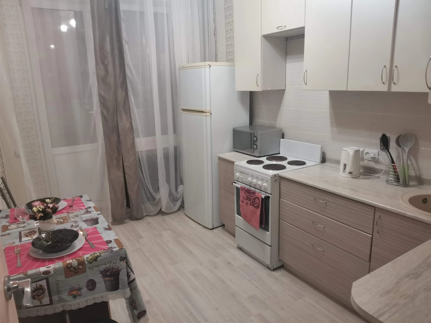 Апартаменты Red от Resident Ufa