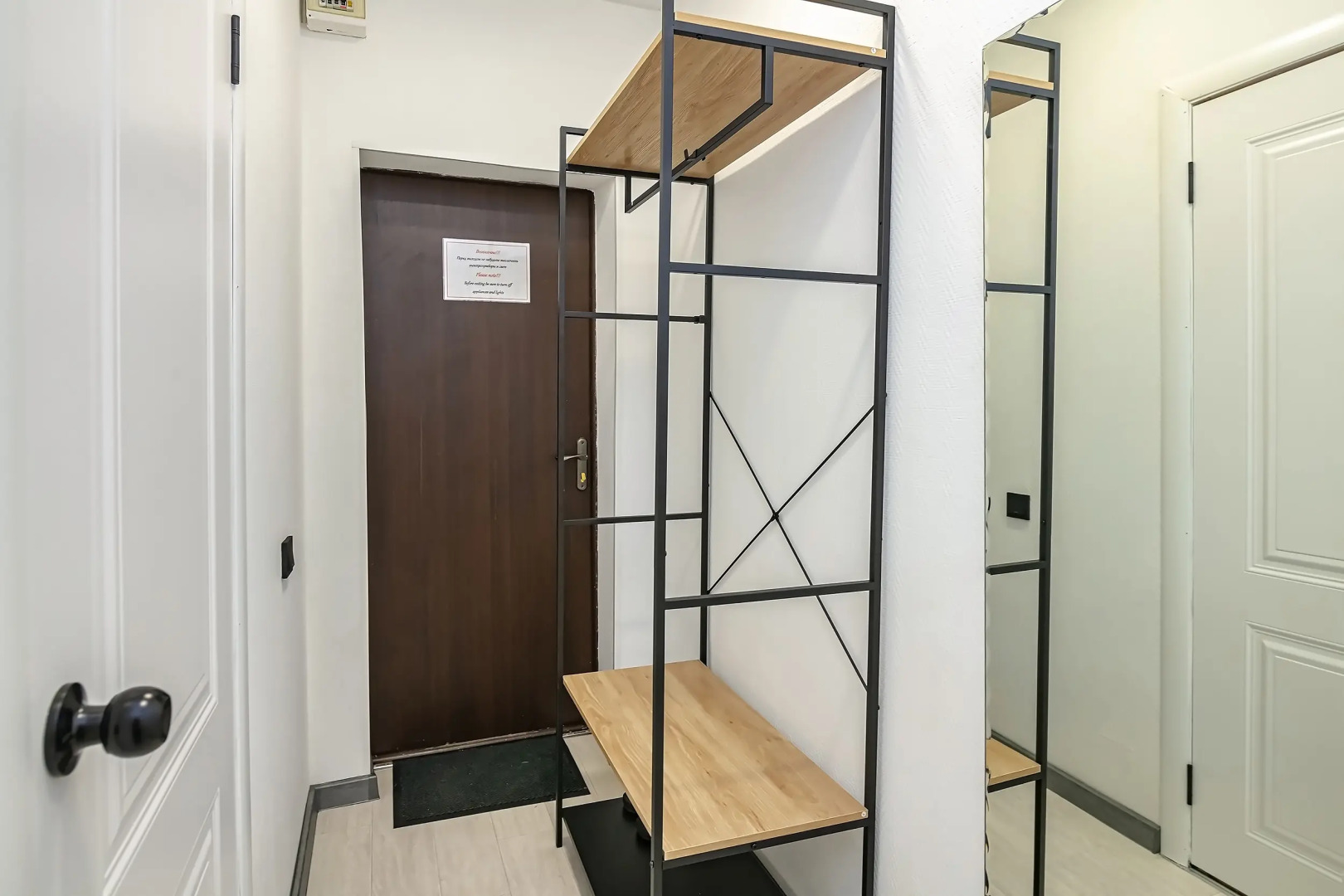 Апартаменты в центре Владивостока на Фонтанной 61А/17