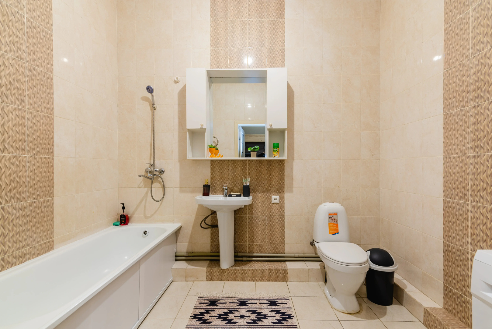 Апартаменты Meridian Apartments на Проспекте Сакена Сейфуллина 525