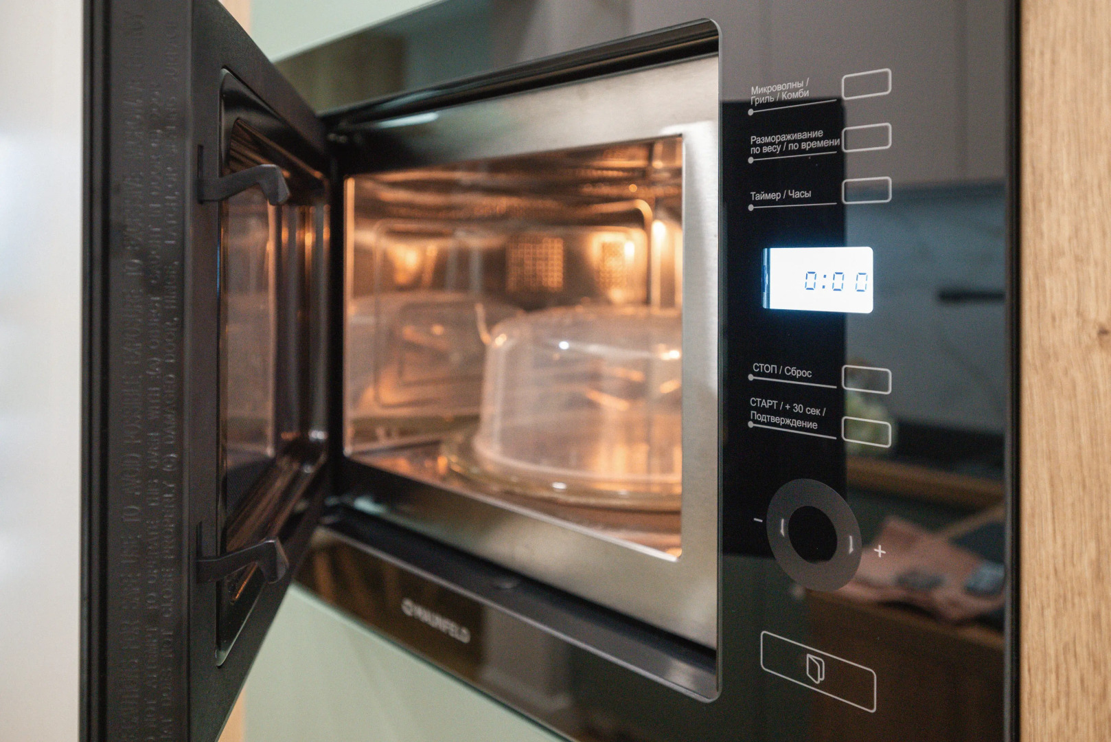 Апартаменты бизнес класса ЖК Морская Симфония 2