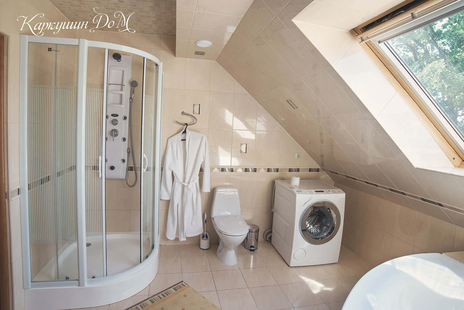 Отель Каркушин Дом