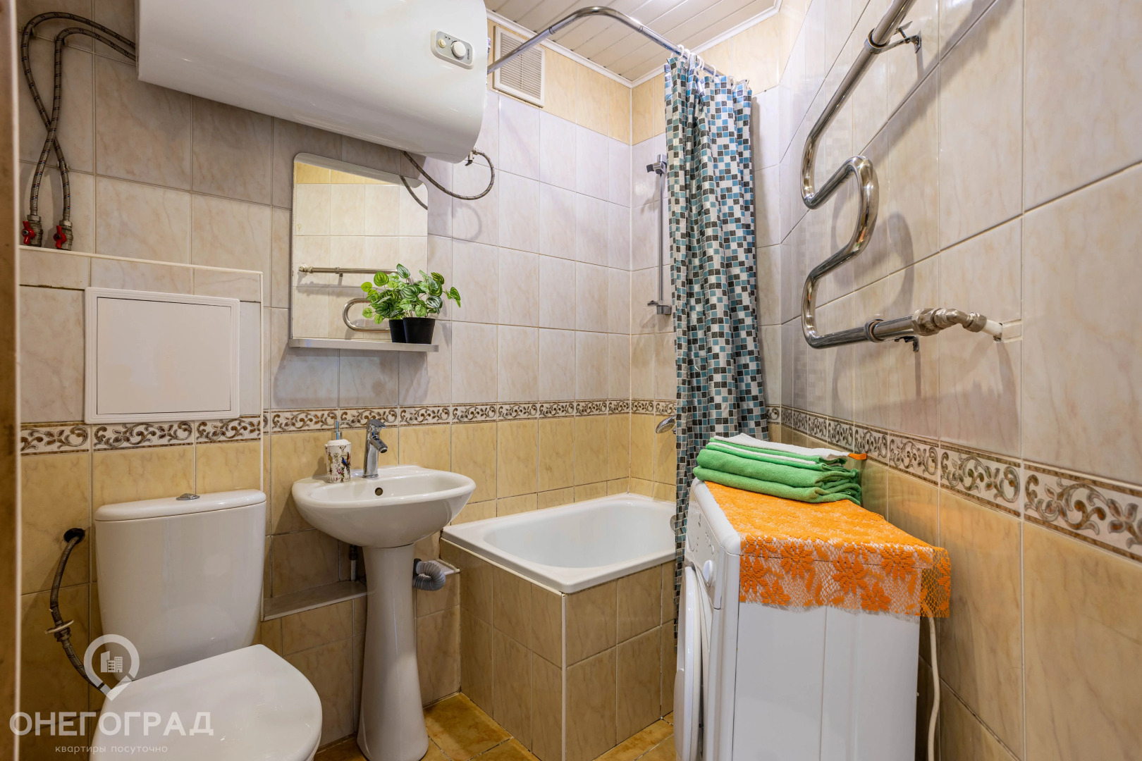 Апартаменты у ЖД Вокзала