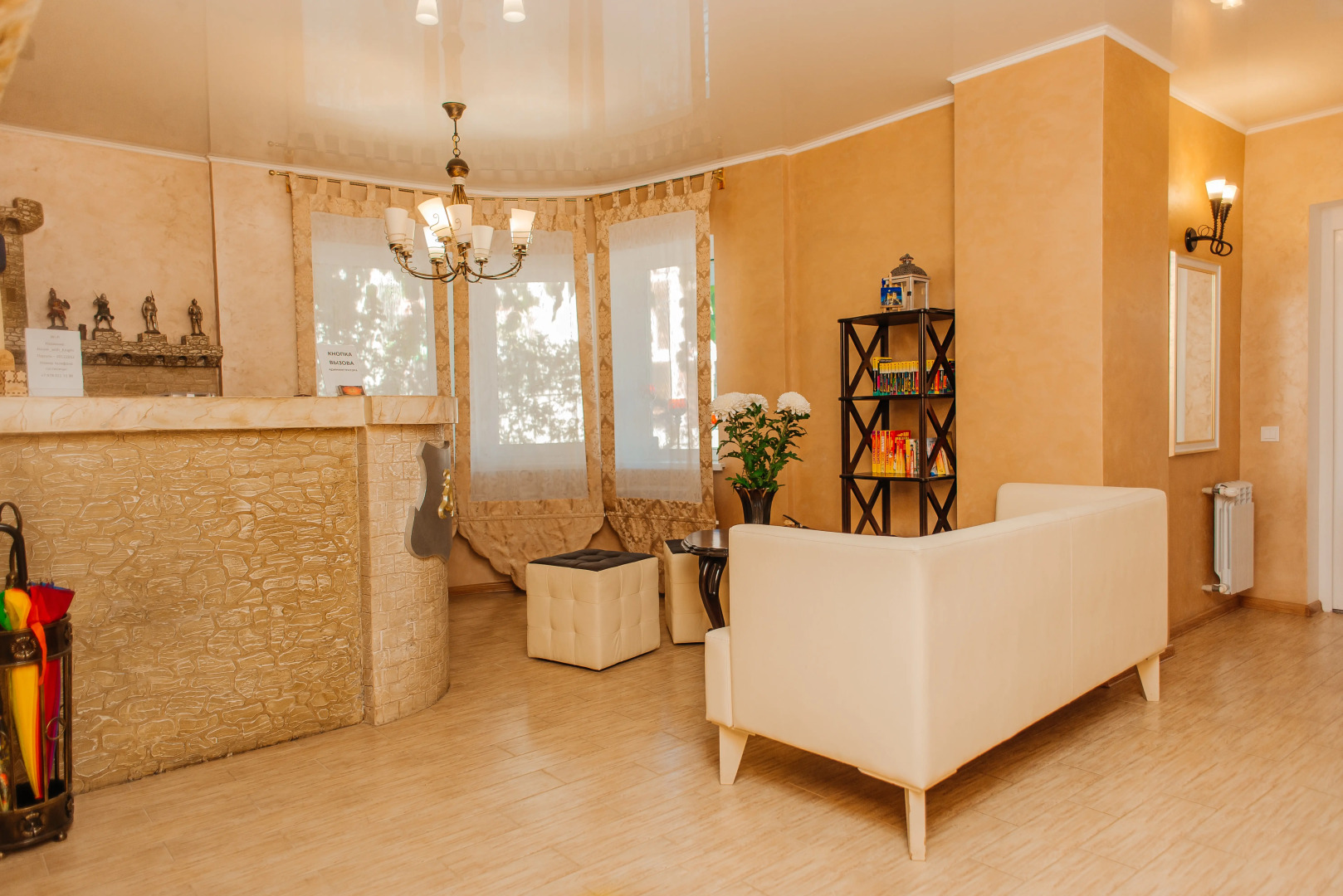 Гостевой дом с Рыцарем