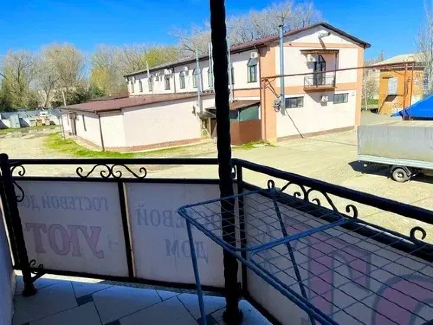 Гостевой Дом Уют