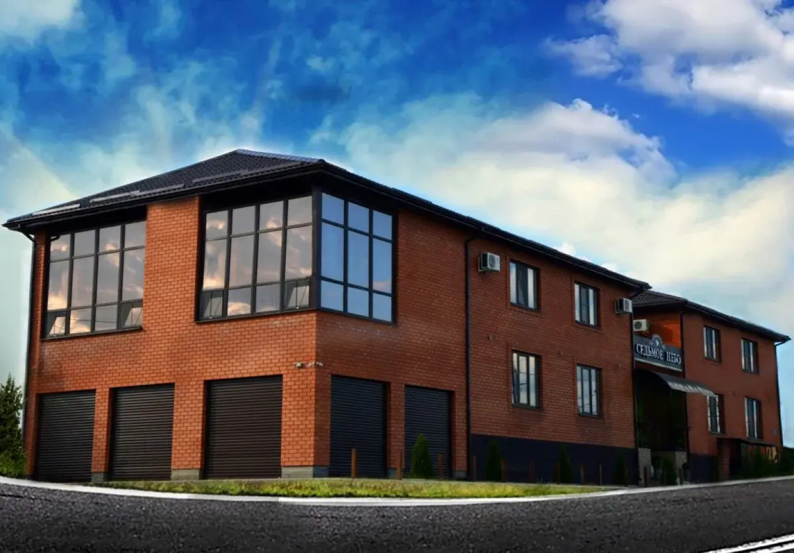 Отель Седьмое Небо