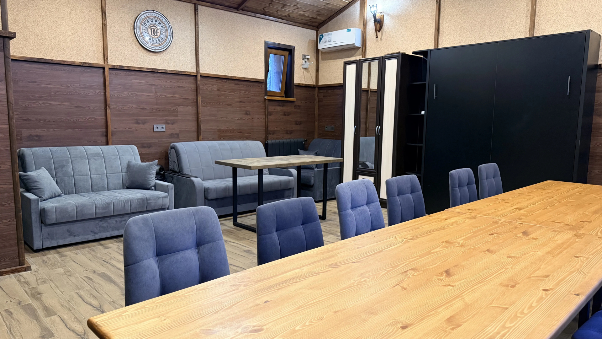 Бунгало 18 Дворик Друзей