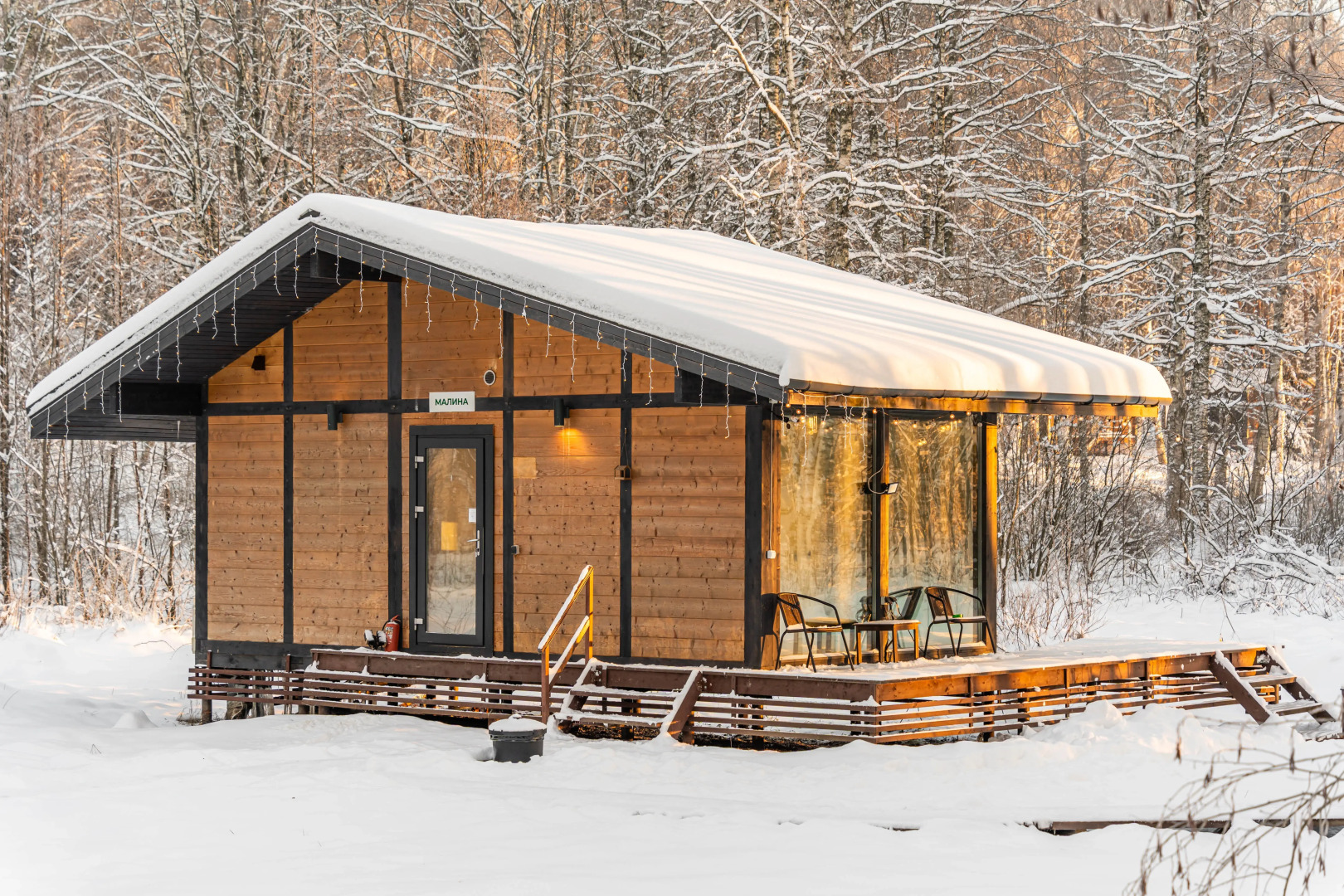 База Отдыха Ромашка Клуб