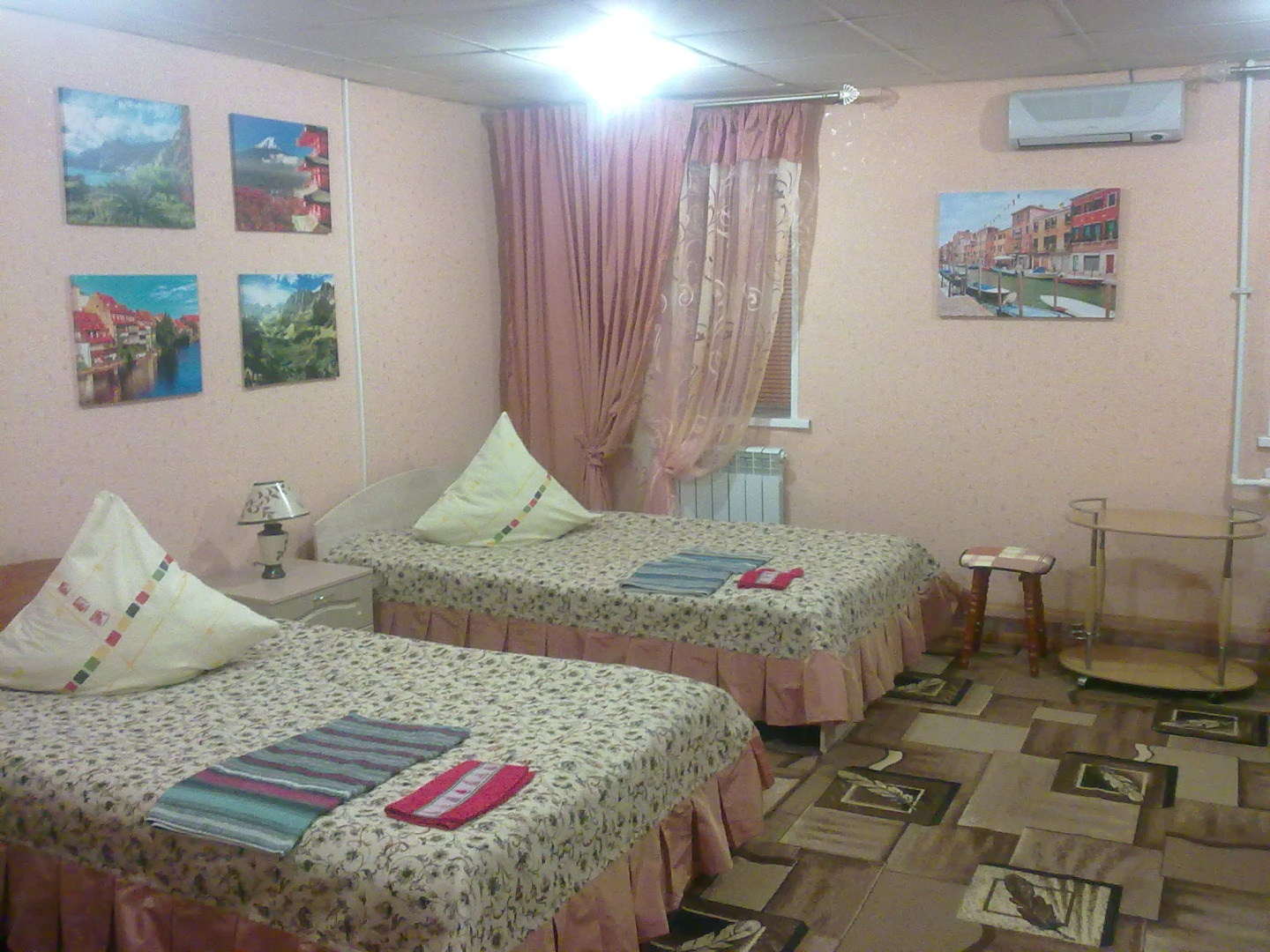 Северная Звезда