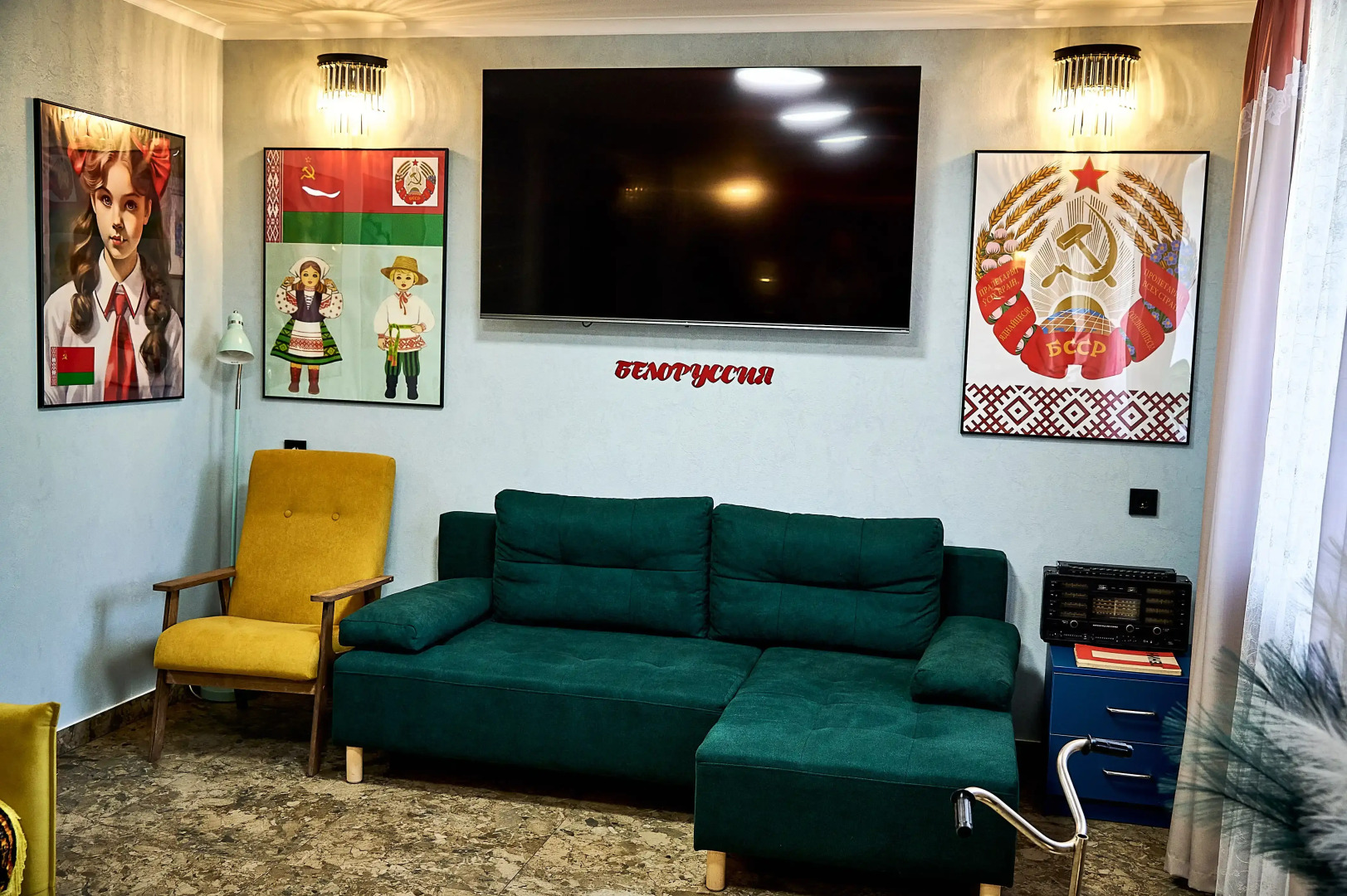 Хостел Советский Союз