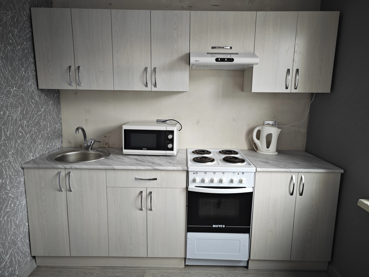 Квартира Калина