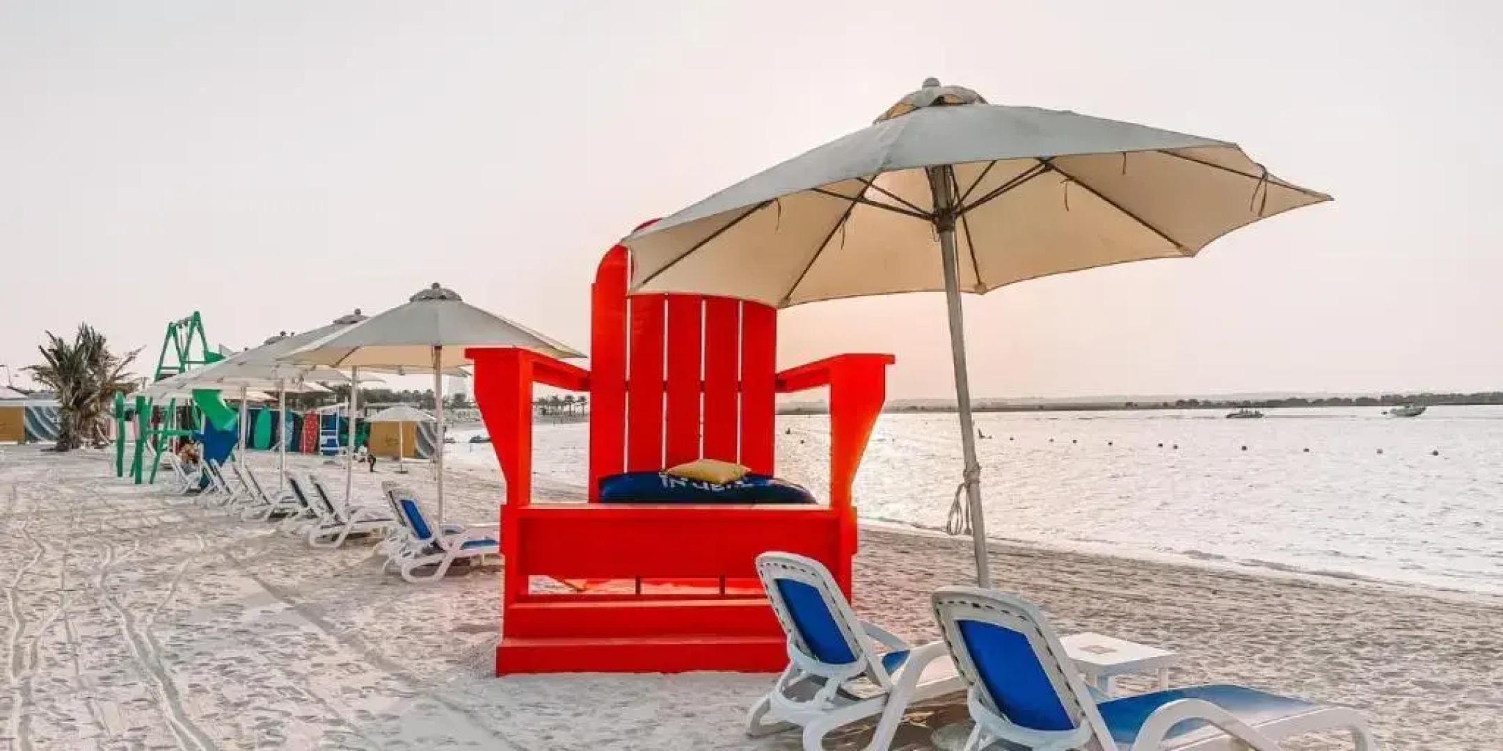 Отель Crowne Plaza Abu Dhabi Yas Island by IHG