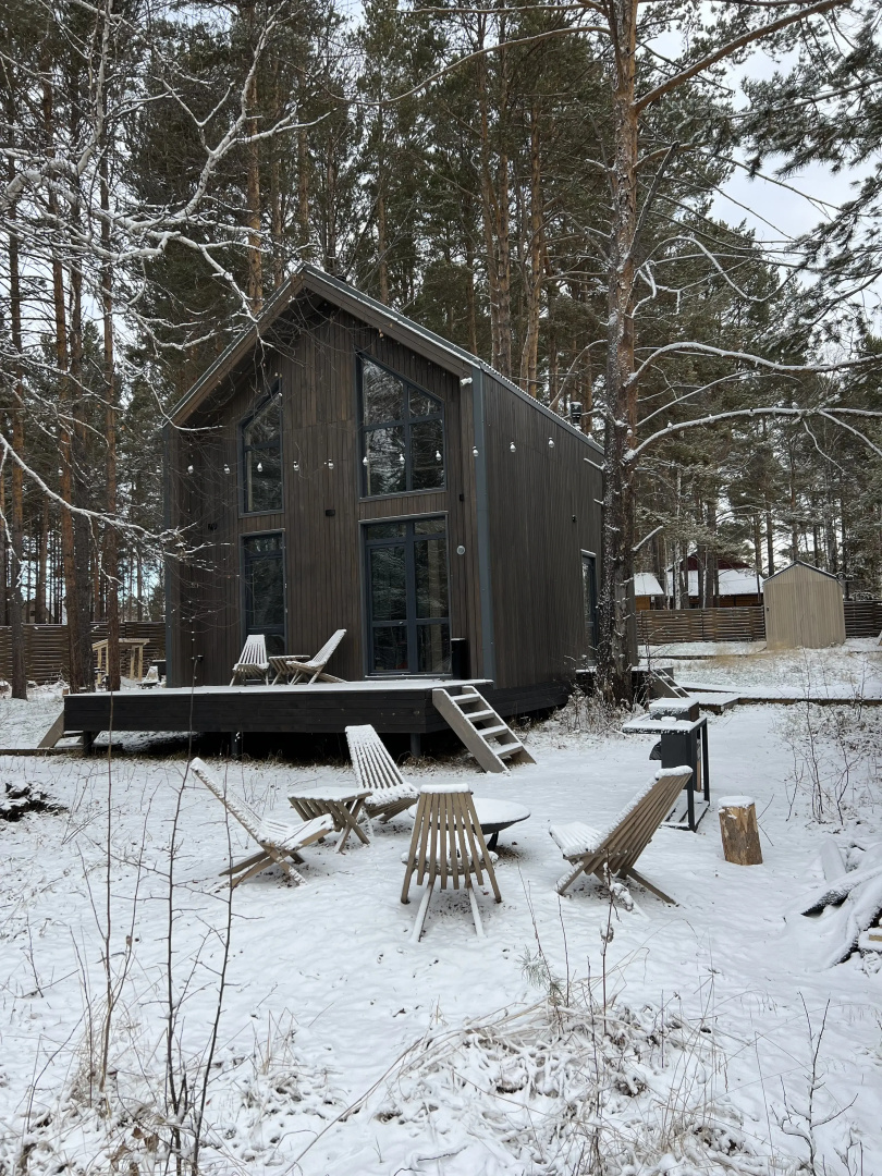 Hygge Barn