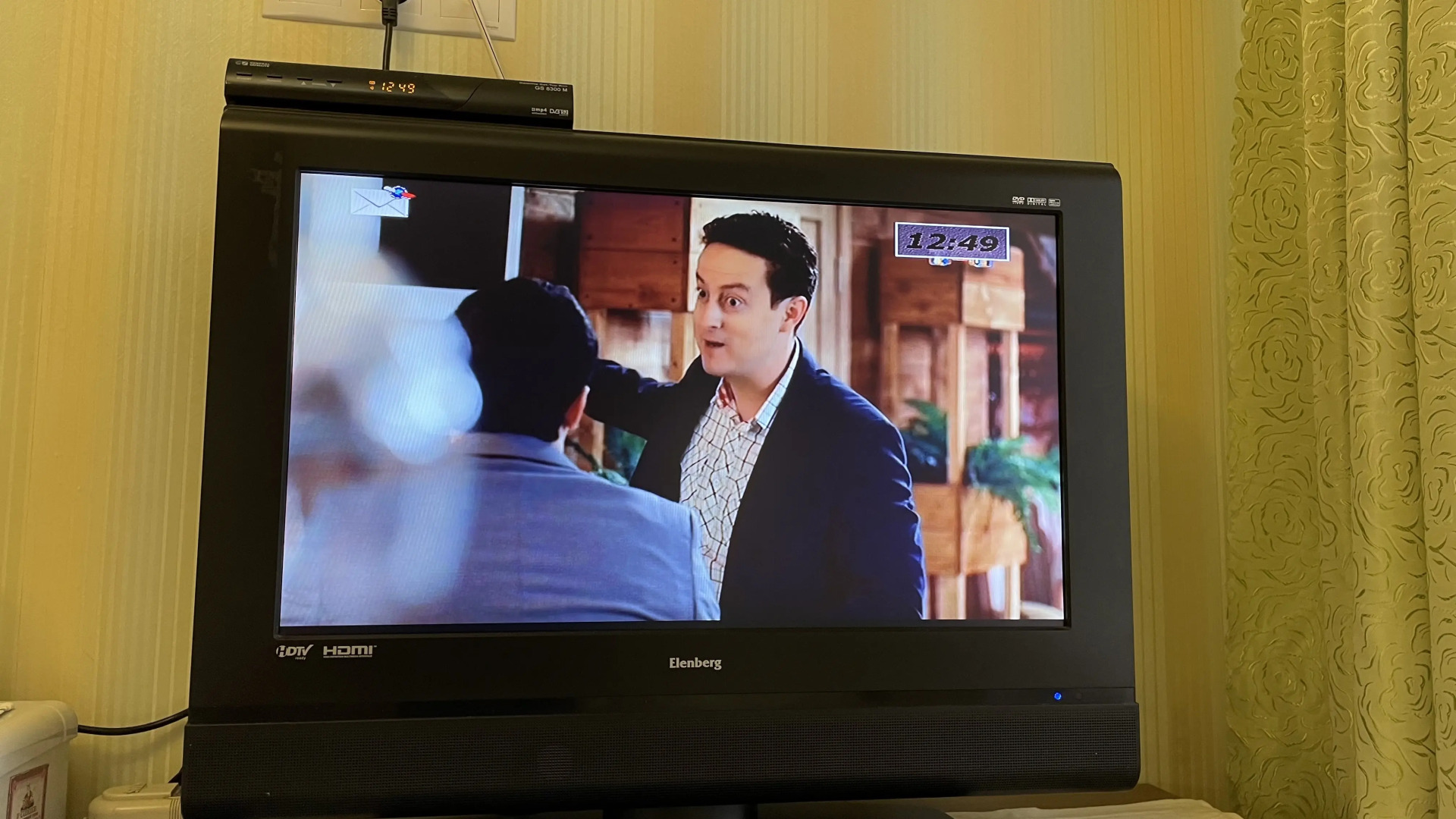 Гостевой дом На Садовой