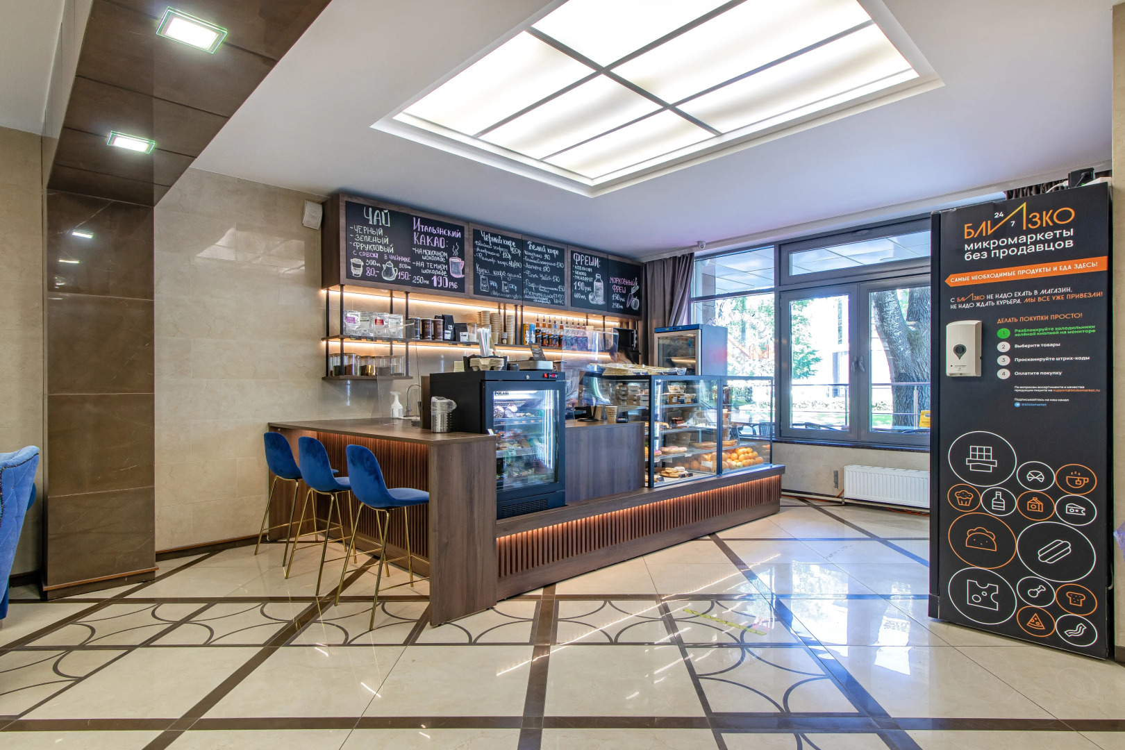 Апартаменты на Савушкина 104