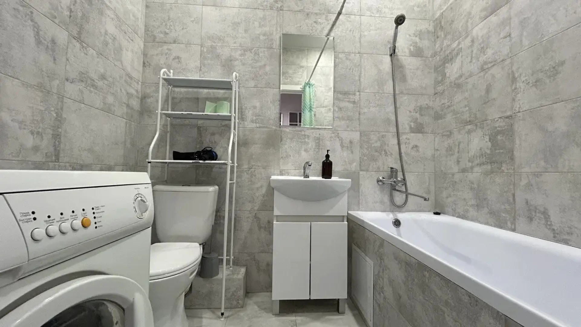 Апартаменты возле ТЦ Мега