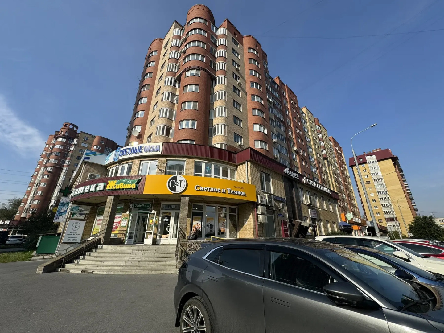 Апартаменты в Центре Города рядом с Деловым Домом Столыпин