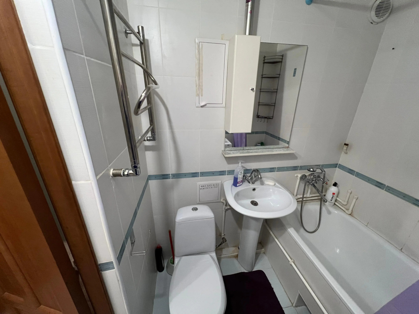 Квартира на проспекте Ленина