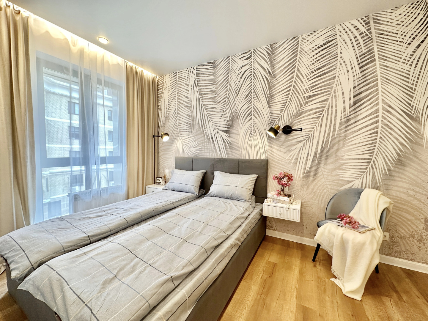 Квартира Пальма