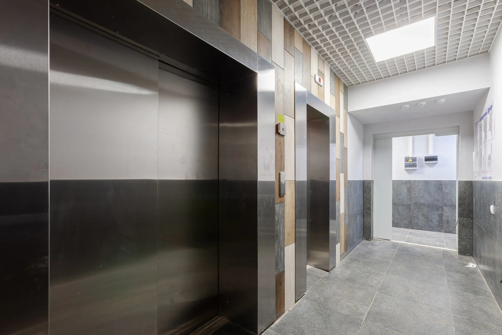 Солнечная квартира в элитном ЖК Боярский Двор