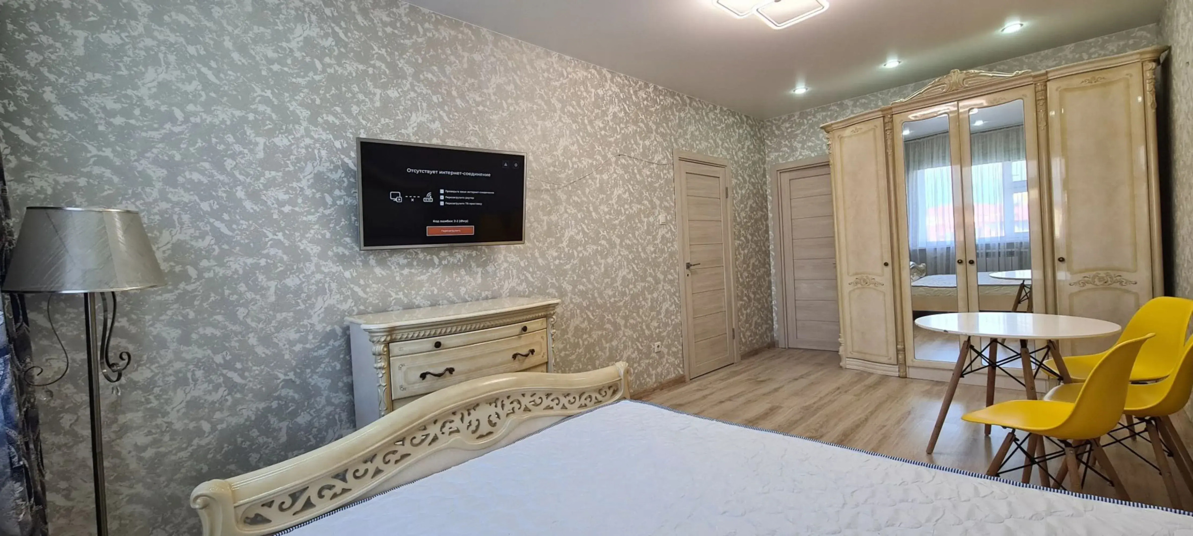 Квартира Илне - 1к квартира в стиле Fresh mint для уютного проживания 1-2 человек