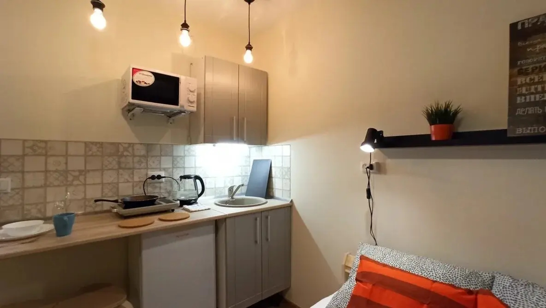 Квартира Ленина 79-2