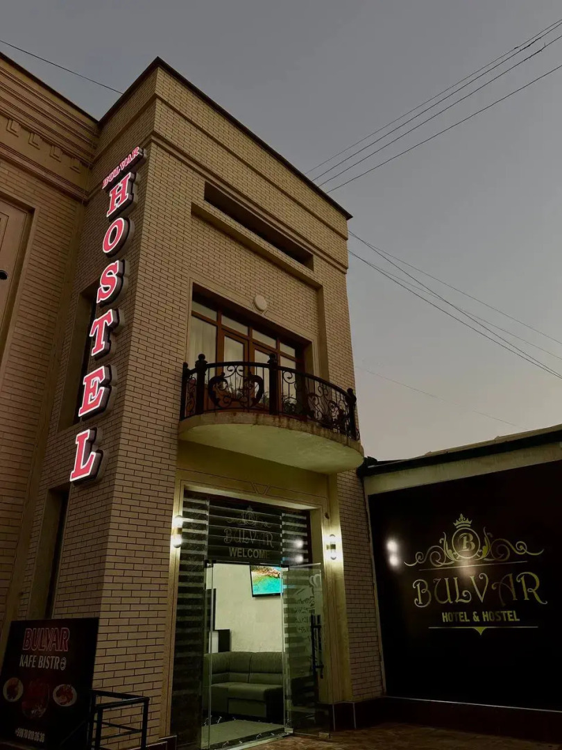 Мини-отель Bulvar Hotel & Hostel