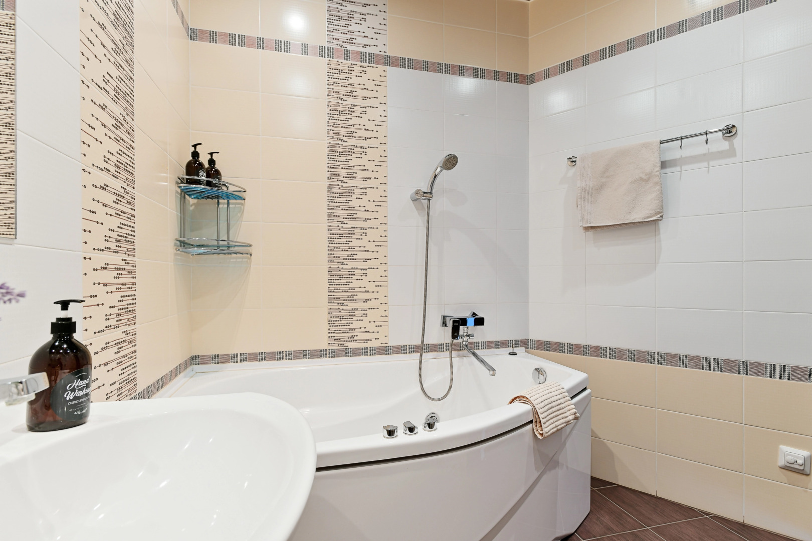 Апартаменты У парка в Зеленой роще