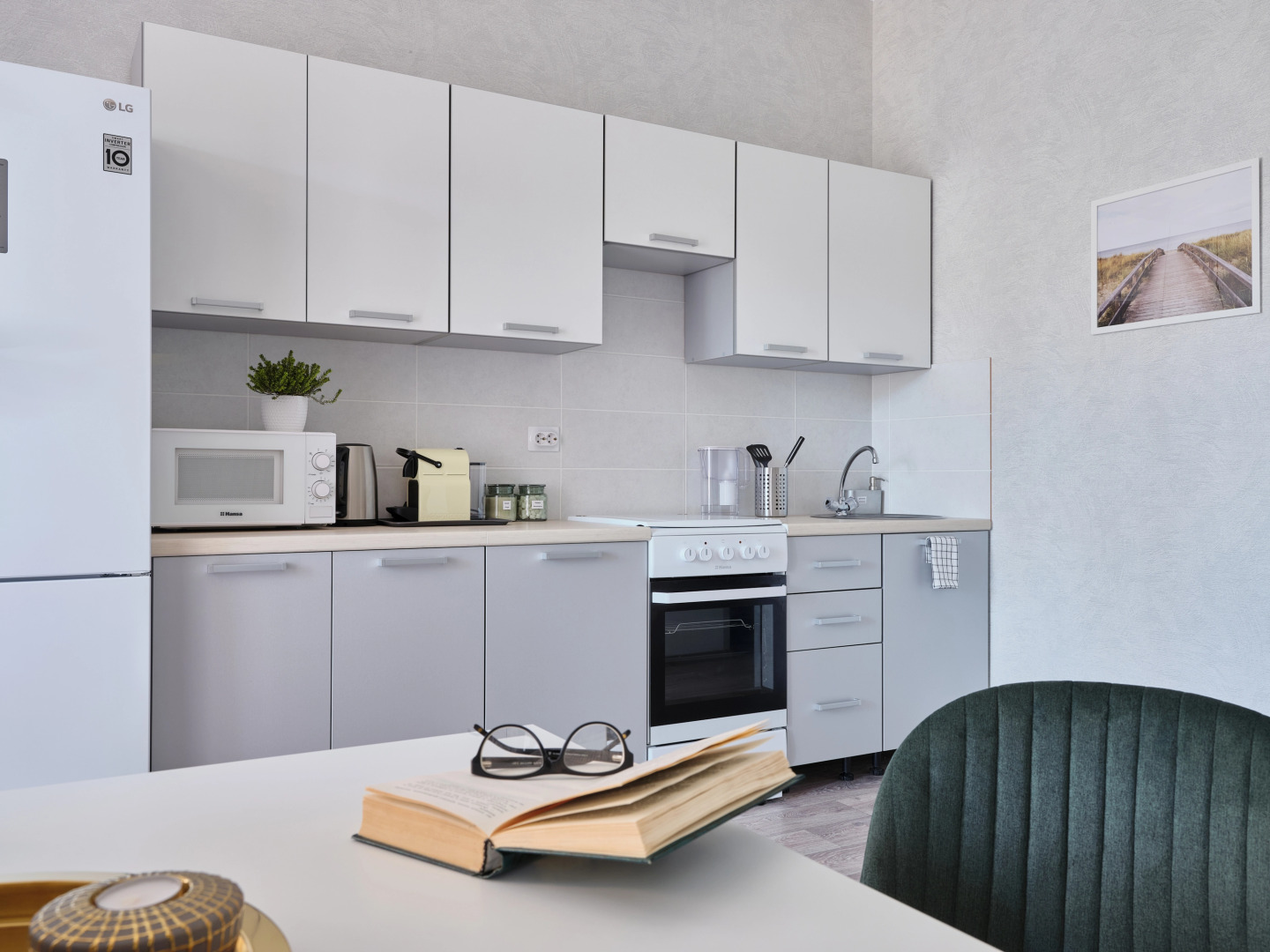 Апартаменты Deep Green Studio