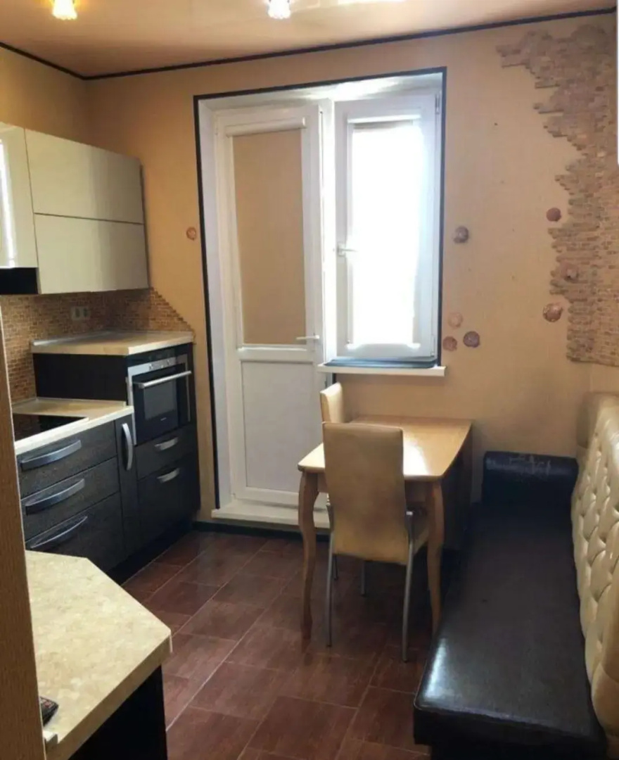 Квартира на Улице Старостина 93