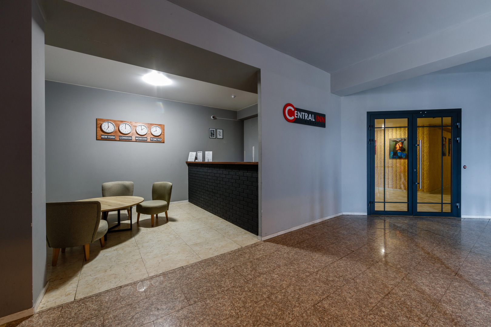 Отель Central Inn Conference