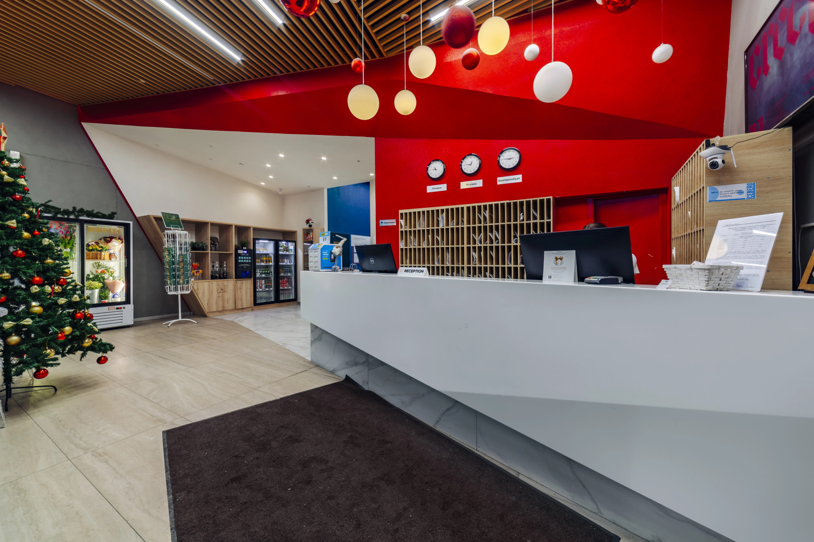 Апартаменты UyutnoEKB ЖК Радиус в центре Екатеринбурга