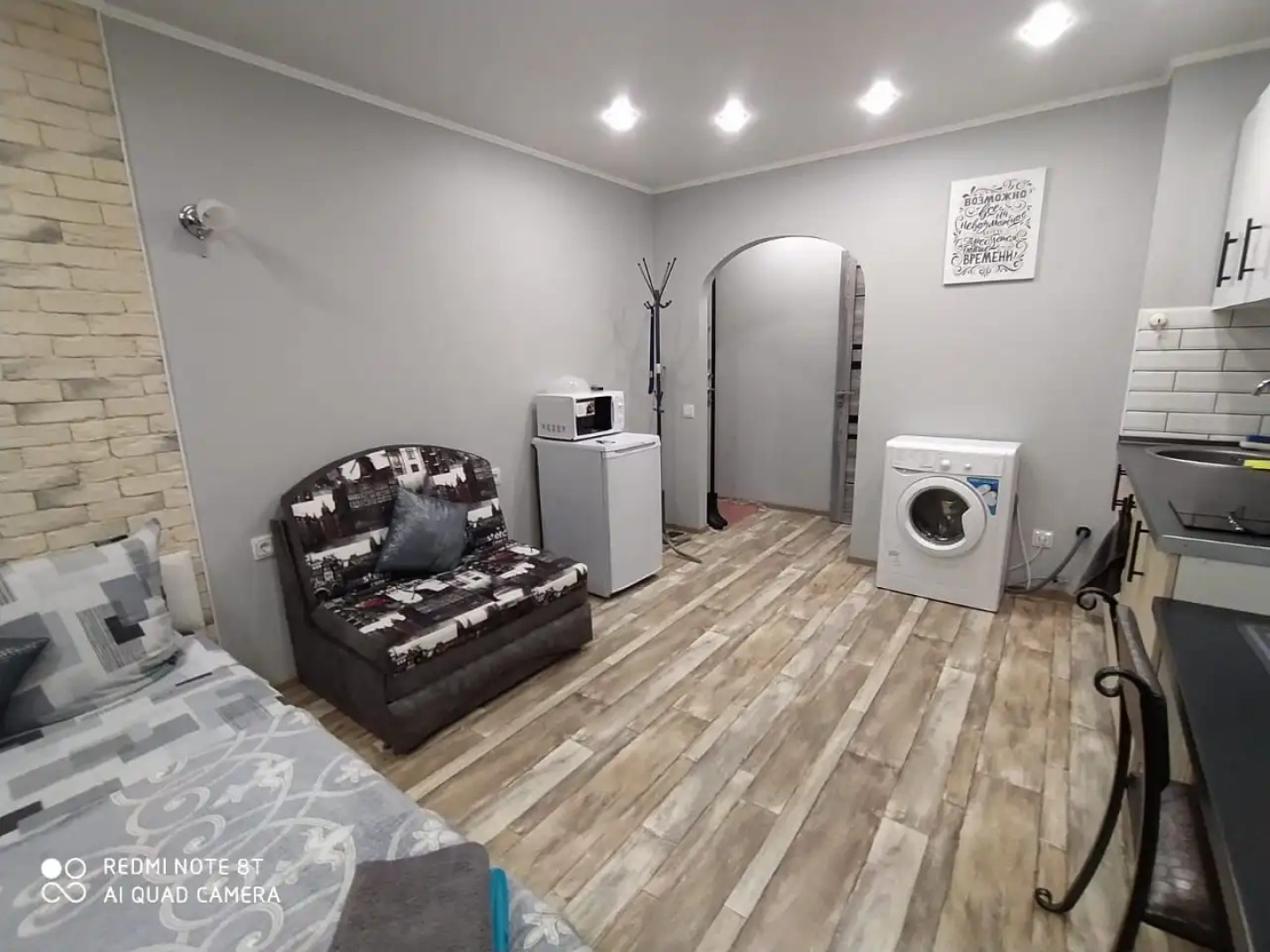 Апартаменты День & Ночь Серебро