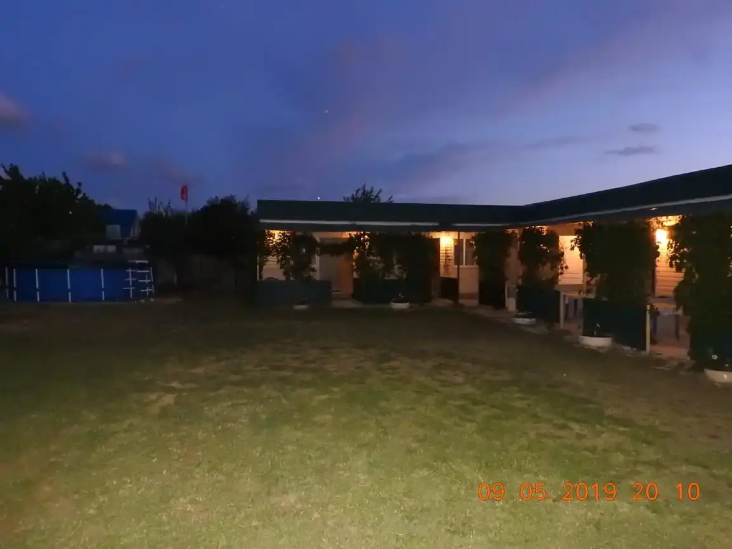 Гостевой дом Наше лето