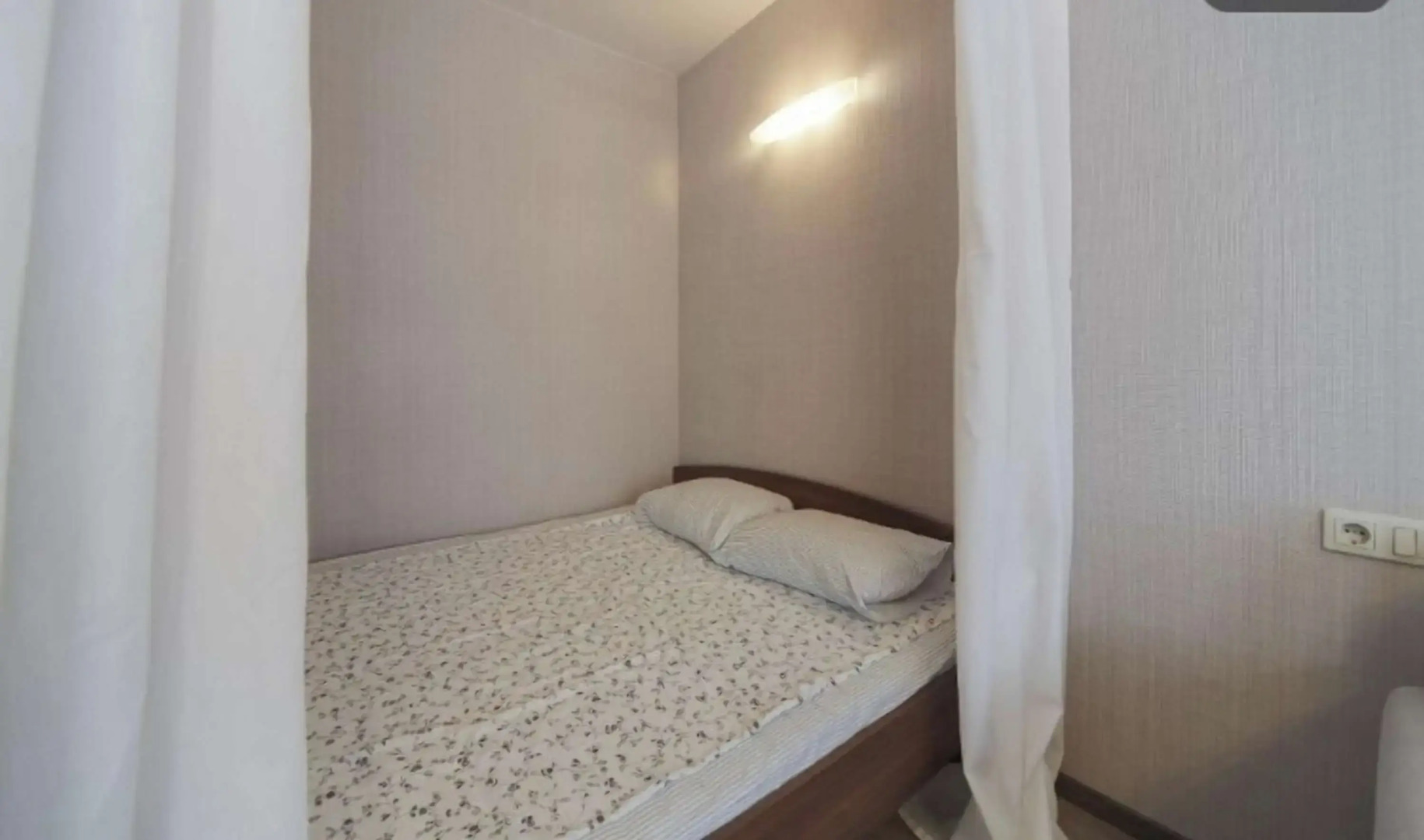 Квартира рядом с Парком