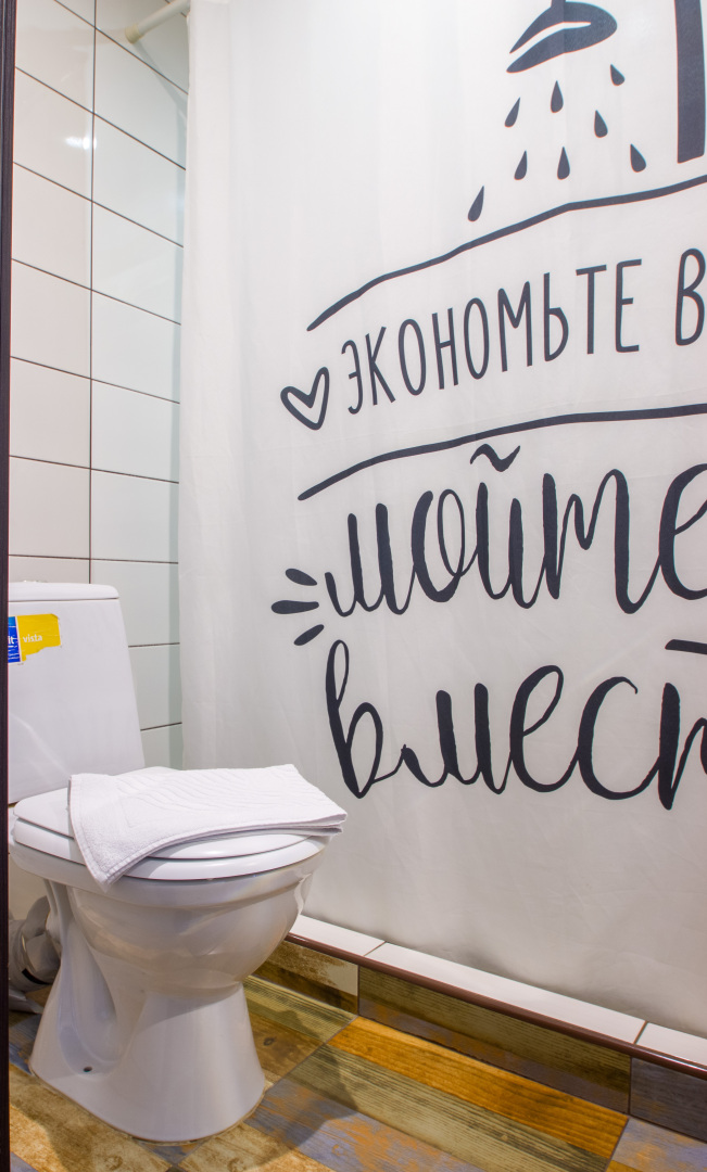 Меблированные комнаты Elle