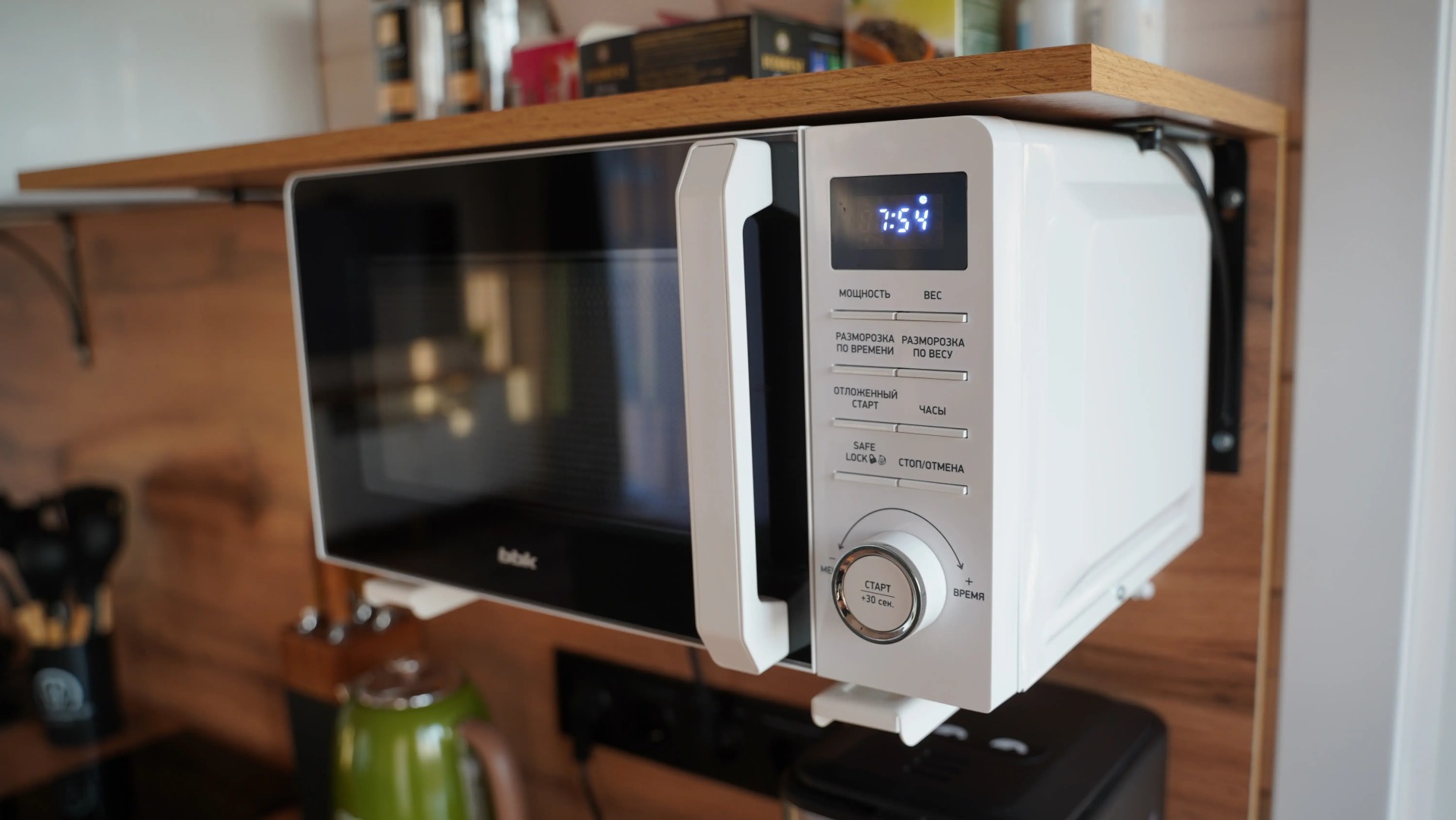 Частный дом для отдыха