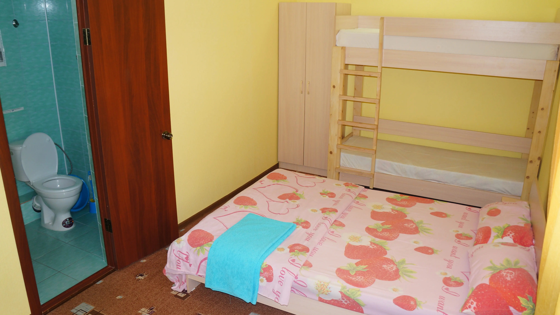 Гостевой дом Аватар