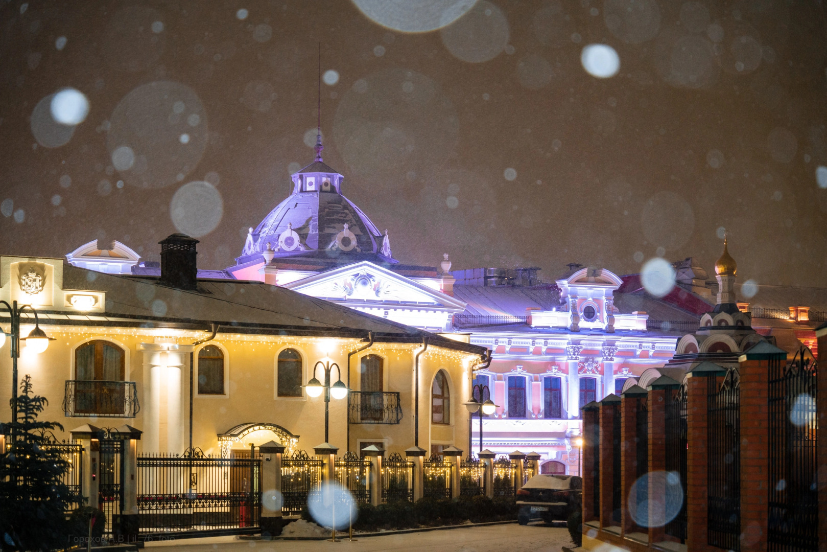 Отель Златинские Лавки