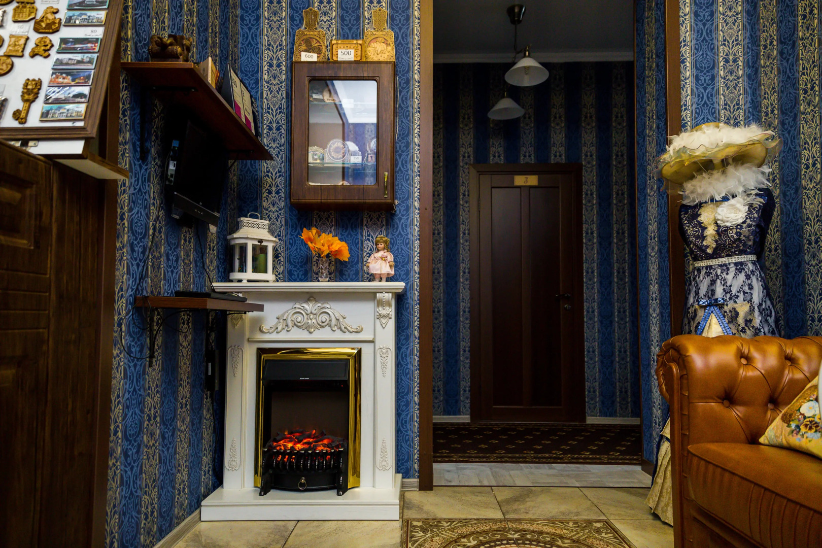 Отель Абажуръ